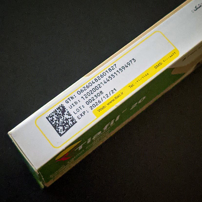 Tiafil 20mg product picture 1